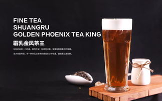烘焙圈子30款市场爆款饮品，果香四溢，清爽无敌——冷热皆宜的味觉盛宴